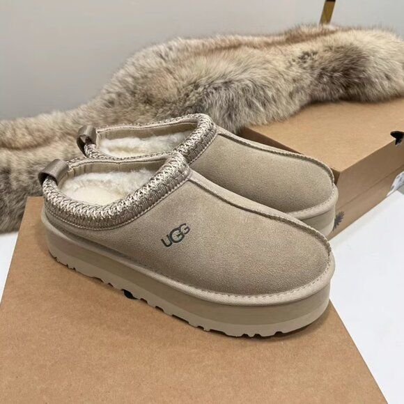 UGG Tazz Slipper Mustard Seed